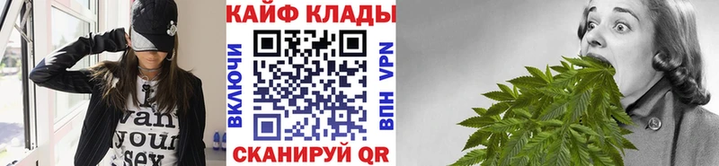 Наркошоп Североморск Cocaine А ПВП МЕФ ГАШИШ Канабис