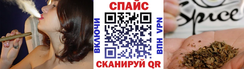 KRAKEN ONION  Североморск  Бутират BDO  закладка 