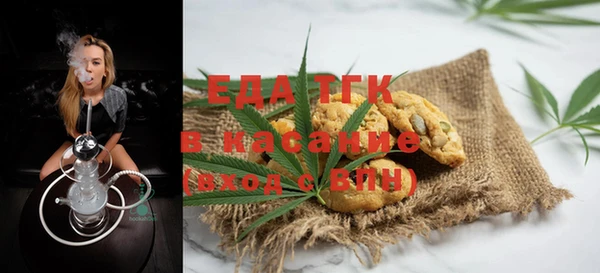 дистиллят марихуана Анива