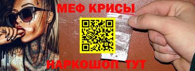 метадон Баксан