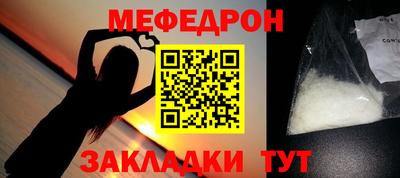 дживик Аша
