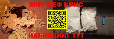 дживик Аша