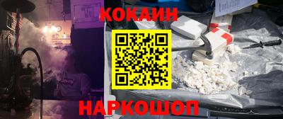 а пвп мука Ачхой-Мартан