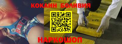 а пвп мука Ачхой-Мартан