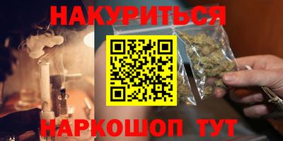 метадон Баксан