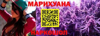 дживик Аша
