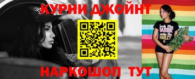 а пвп мука Ачхой-Мартан