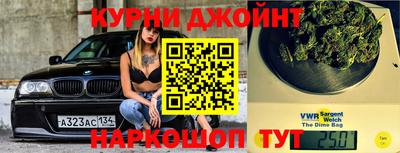 метадон Баксан