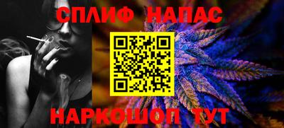 метадон Баксан