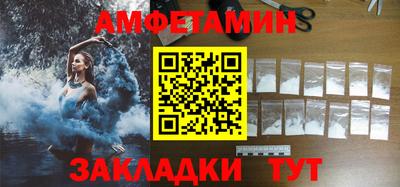 дживик Аша