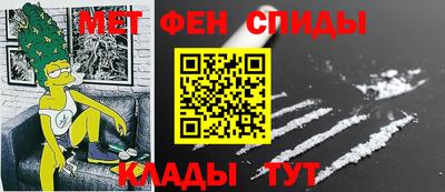 дживик Аша