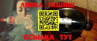 а пвп мука Ачхой-Мартан