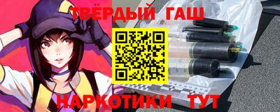 а пвп мука Ачхой-Мартан