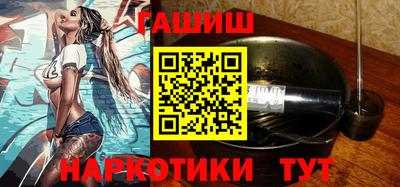 а пвп мука Ачхой-Мартан