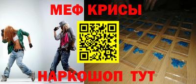 а пвп мука Ачхой-Мартан
