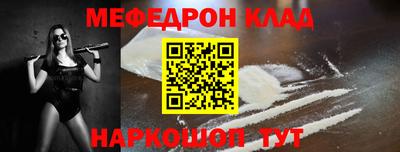 дживик Аша