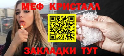 метадон Баксан