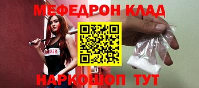 метадон Баксан
