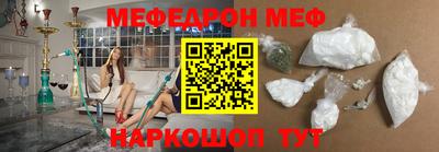 дживик Аша