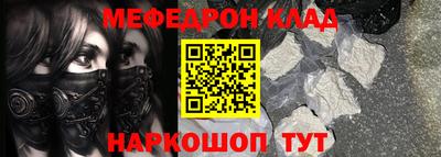 метадон Баксан