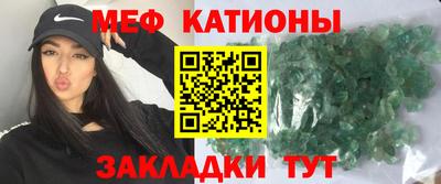 метадон Баксан